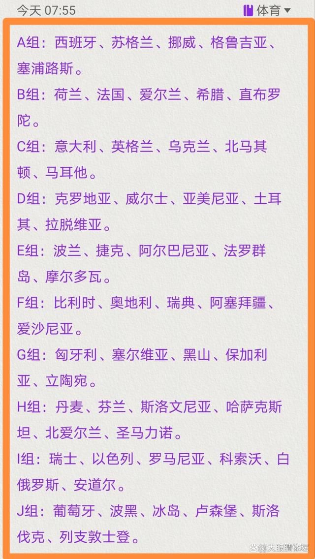 一个通俗小城产生多起拐卖儿童重案，危机四伏，丢掉孩子的年青妈妈王楠独自深切人估客组织寻觅女儿小鱼，与此同时本地差人霍岩也取得多起拐卖案件的犯法线索，千里寻子追凶的故事就此睁开。